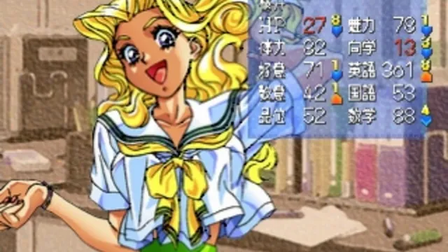 Graduation screenshot