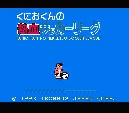 Kunio-kun no Nekketsu Soccer League screenshot