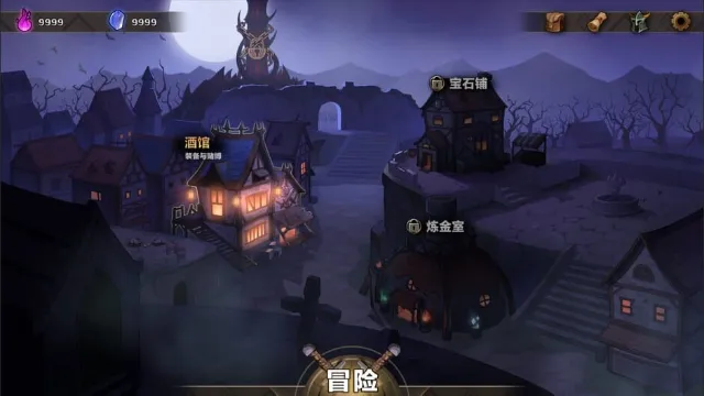 Idle Devils screenshot