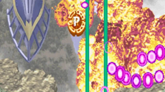 Espgaluda screenshot