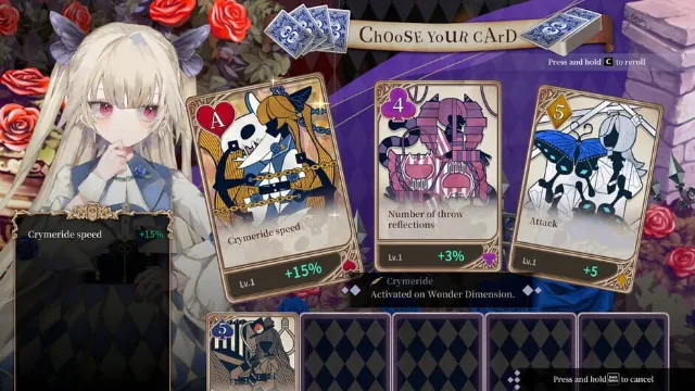 Crymelight screenshot