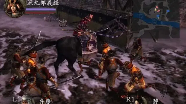 Yoshitsune Eiyuu-den: The Story of Hero Yoshitsune screenshot