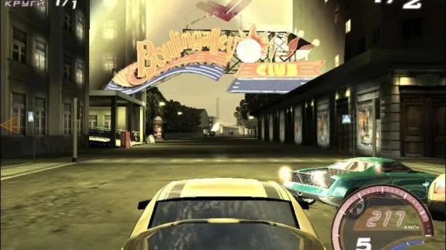 Street Racers: Hot Asphalt screenshot