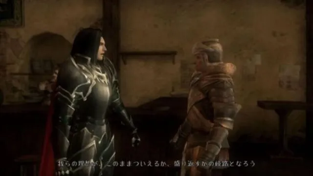 Bladestorm: The Hundred Years' War screenshot