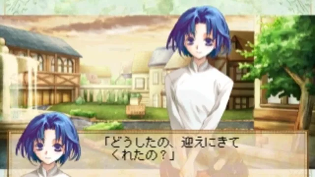Ouji-sama Lv1.5 screenshot