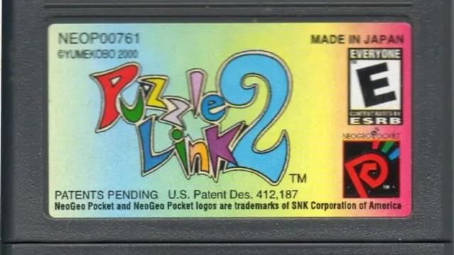 Puzzle Link 2 screenshot