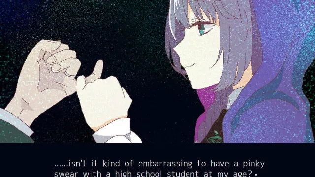 Tsubasa Heaven screenshot