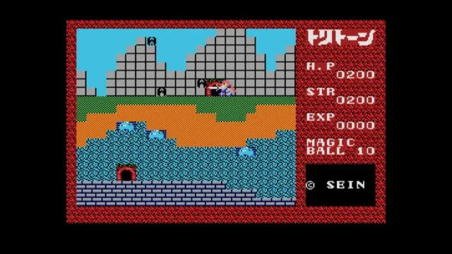 Eggconsole Tritorn MSX screenshot