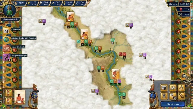 Predynastic Egypt screenshot