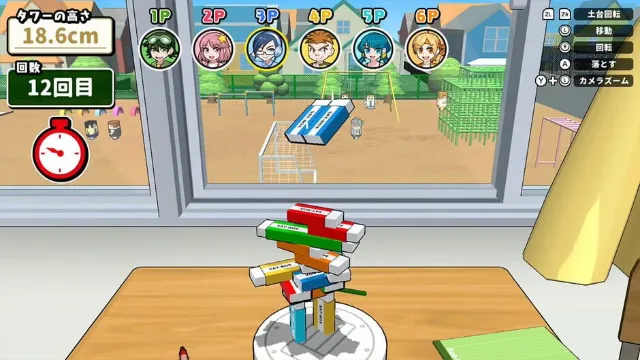Bokura no Keshigomu Otoshi Shingakki 3 screenshot