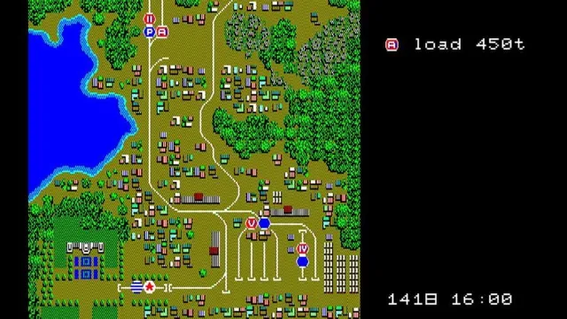 Eggconsole Take the A-Train PC-8801 screenshot