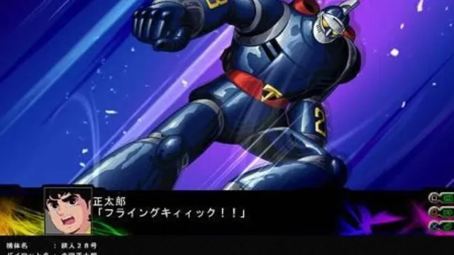 Dai-3-ji Super Robot Taisen Z: Jigoku-hen screenshot