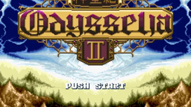 Shinseiki Odysselya II screenshot