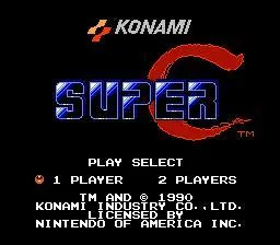 Super Contra (1988) screenshot