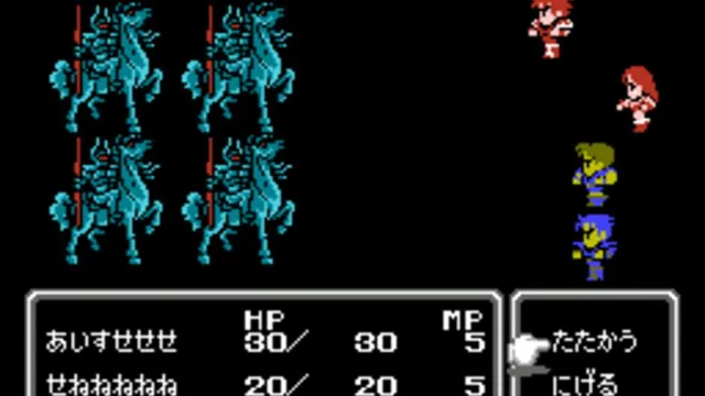 Final Fantasy II screenshot