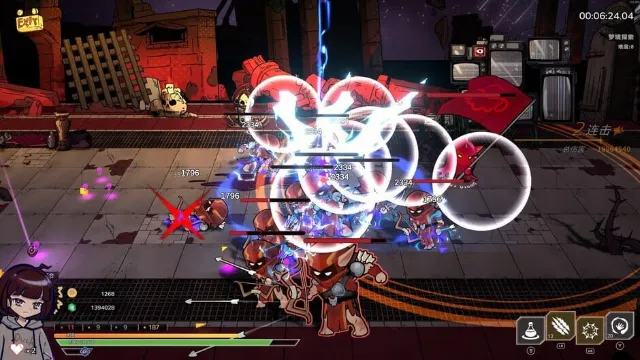 DreamEcho screenshot