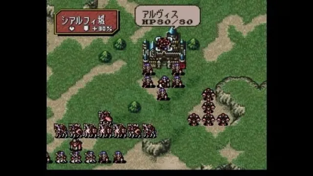 Fire Emblem: Genealogy of the Holy War screenshot