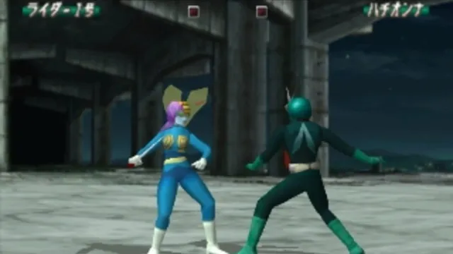 Kamen Rider screenshot
