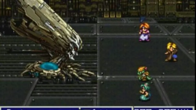 Rudra no Hihou screenshot