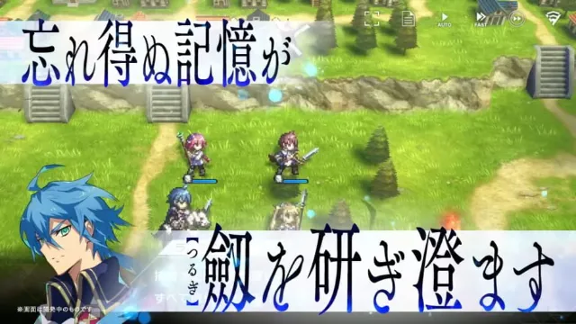 Aster Tatariqus screenshot