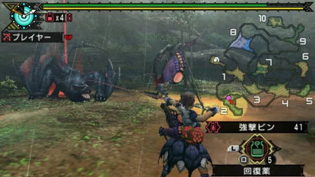 Monster Hunter Portable 3rd screenshot