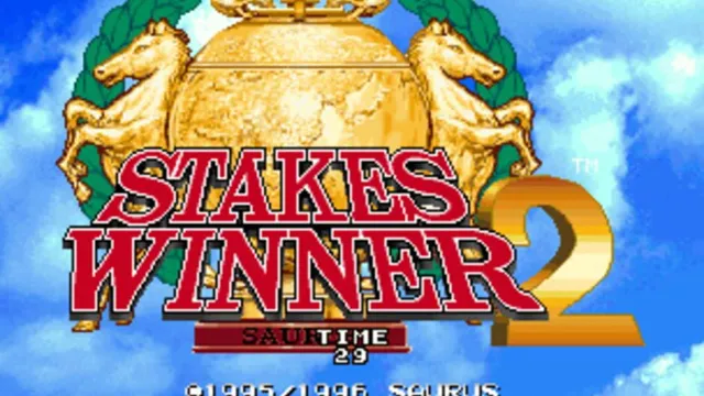 Stakes Winner 2 screenshot