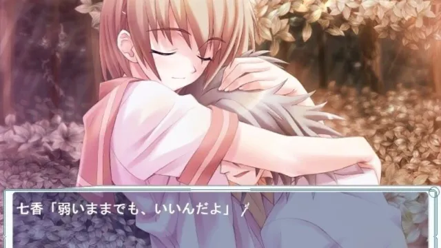 Cross Channel screenshot