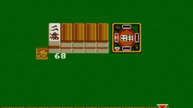 Joushou Mahjong Tenpai screenshot