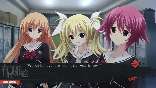 Chaos;Child screenshot