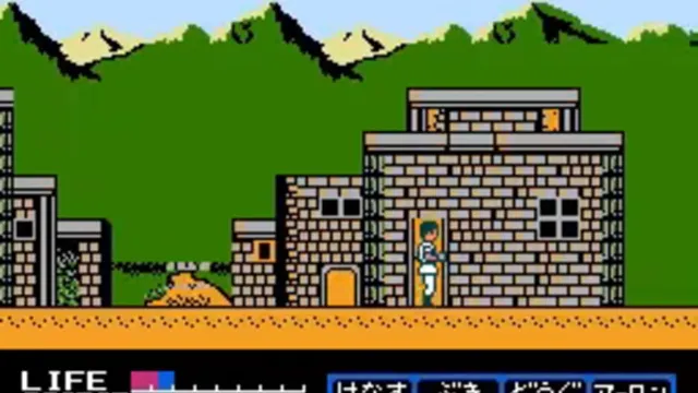 Jikuu Yuuden: Debias screenshot