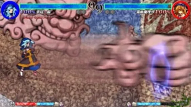 Touhou Shinkirou: Hopeless Masquerade screenshot