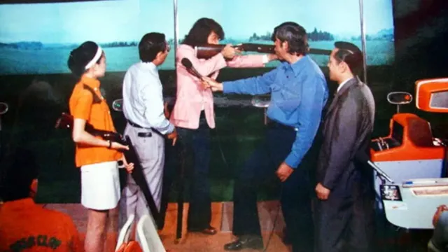 Laser Clay Shooting System screenshot
