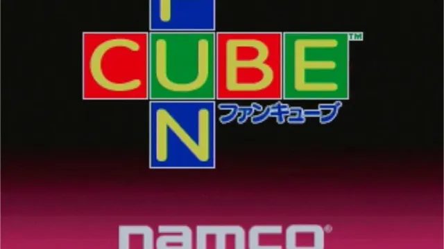 Fun Cube screenshot