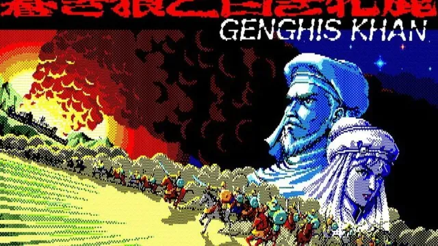 Genghis Khan screenshot