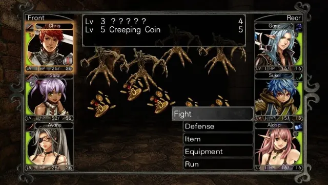 Wizardry: Labyrinth of Lost Souls screenshot