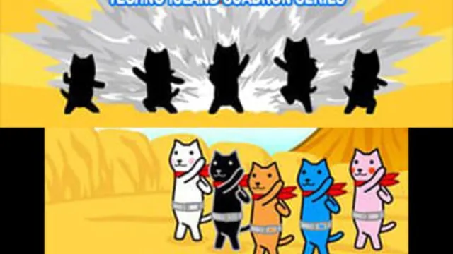 Kutar End Credits screenshot