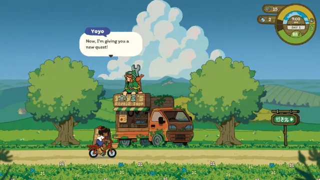 Milki Delivery screenshot