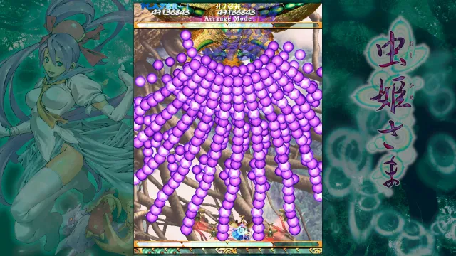 Bug Princess screenshot
