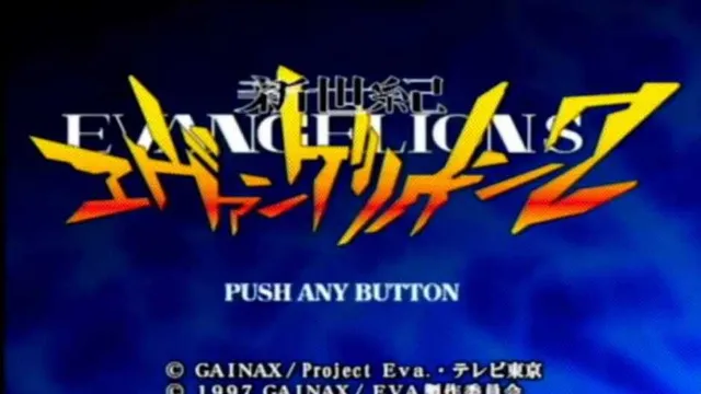 Neon Genesis Evangelion 2 screenshot