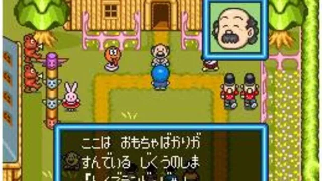 Doraemon 2: Nobita no Toys Land Daibouken screenshot