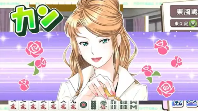 Tottemo E Mahjong screenshot