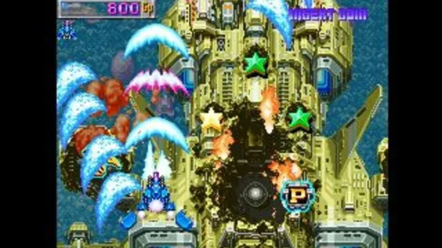 DonPachi screenshot