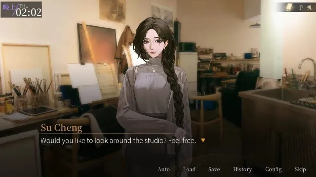 Insomnia Club screenshot