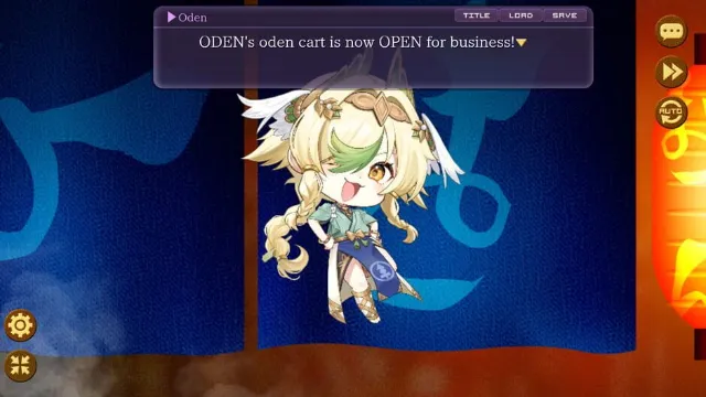 Oden screenshot