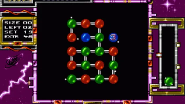 Atomino screenshot