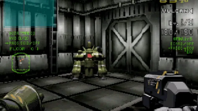 Robotica screenshot