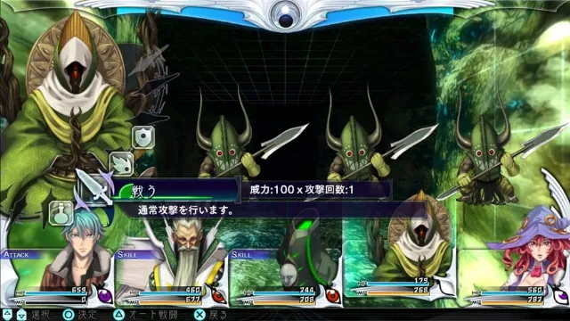 The Lost Child screenshot