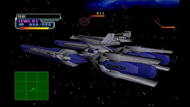 Martian Successor Nadesico: Nadesico the Mission screenshot