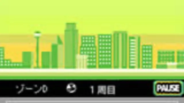 Burari Sekai Untei screenshot