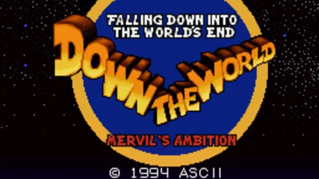 Down the World: Mervil's Ambition screenshot